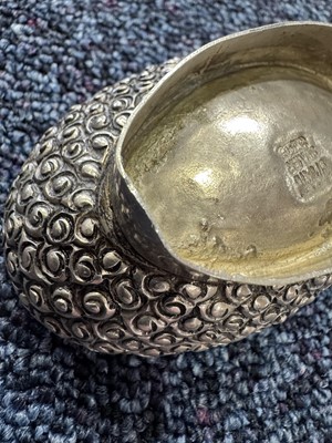 Lot 819 - NOVELTY OMANI SILVER BOX