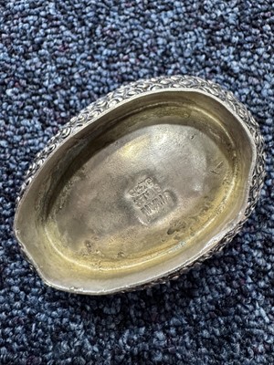 Lot 819 - NOVELTY OMANI SILVER BOX