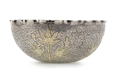 Lot 821 - PERSIAN WHITE METAL BOWL