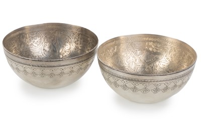 Lot 823 - PAIR OF EGYPTIAN SILVER BOWLS