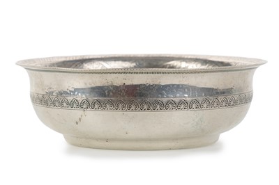 Lot 825 - EGYPTIAN SILVER BOWL