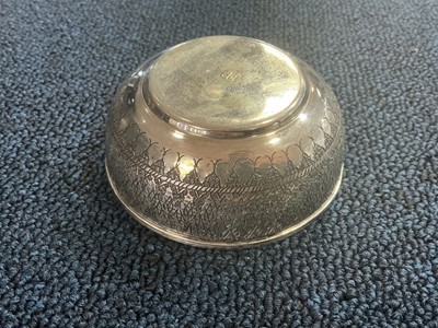 Lot 827 - GROUP OF IRANIAN SILVER