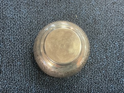 Lot 827 - GROUP OF IRANIAN SILVER