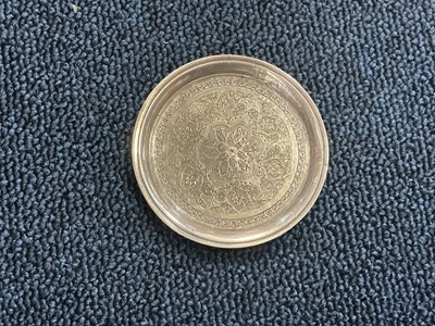 Lot 827 - GROUP OF IRANIAN SILVER