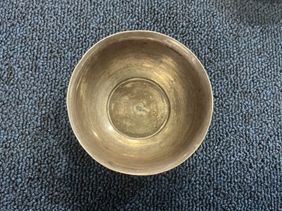 Lot 827 - GROUP OF IRANIAN SILVER