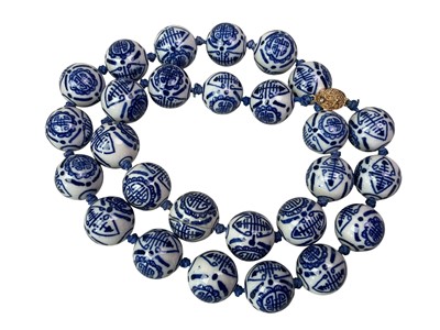 Lot 522 - COLLECTION OF ASIAN ITEMS