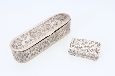 Lot 840 - INDIAN LIDDED SILVER BOX
