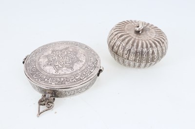 Lot 840 - INDIAN LIDDED SILVER BOX