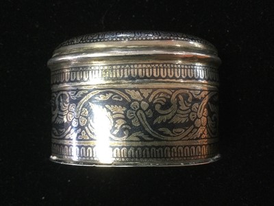 Lot 841 - GROUP OF ASIAN WHITE METAL WARES