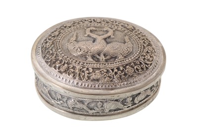 Lot 847 - INDIAN WHITE METAL BOX