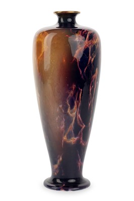 Lot 1435 - JOHN BUTLER FOR WILKINSON ORIFLAMME VASE