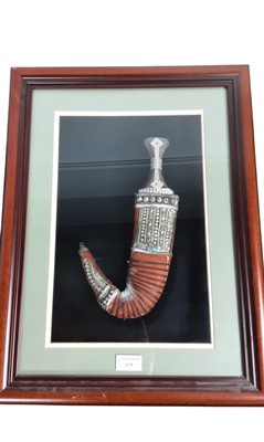 Lot 575 - MODEL JAMBIYA DAGGER