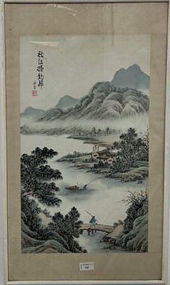 Lot 508 - CHINESE WATERCOLOUR
