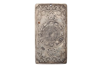 Lot 849 - CHINESE ZODIAC SILVER INGOT
