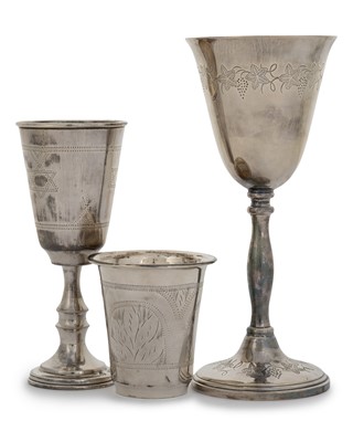 Lot 43 - GEORGE V SILVER JUDAICA GOBLET