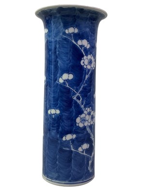 Lot 494 - CHINESE BLUE AND WHITE VASE