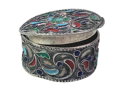 Lot 491 - GROUP OF WHITE METAL BOXES AND OTHER ITEMS