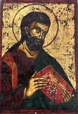 Lot 627 - BYZANTINE ICON