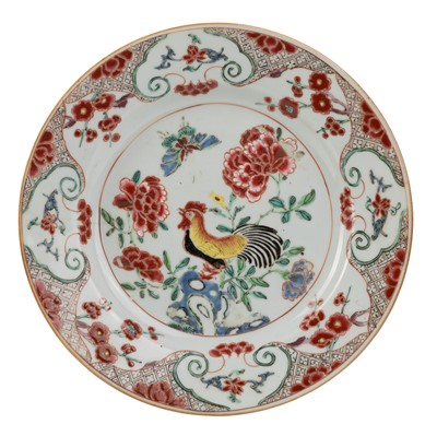 Lot 854 - CHINESE FAMILLE ROSE PLATE