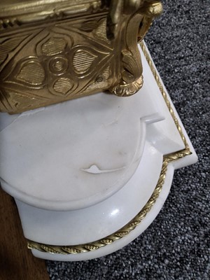 Lot 1033 - FRENCH GILTMETAL AND ALABASTER MANTEL CLOCK