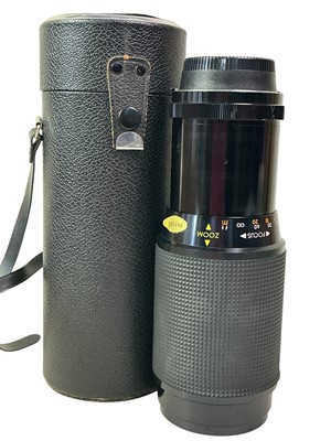 Lot 735 - VINTAGE NIKON F-301 CAMERA