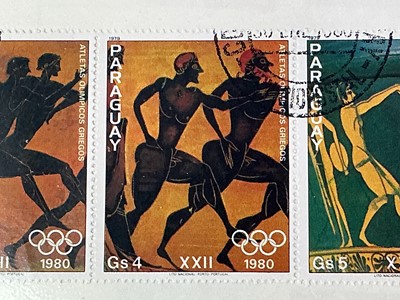 Lot 713 - GROUP OF STAMPS