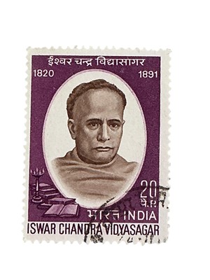 Lot 806 - LARGE GROUP OF STAMPS