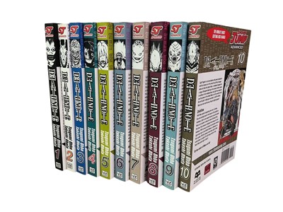 Lot 339 - COLLECTION OF MANGA COMIC BOOKS