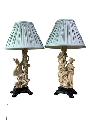 Lot 37 - PAIR OF TABLE LAMPS