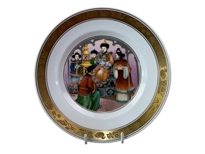 Lot 45 - GROUP OF ROYAL COPENHAGEN PLATES 