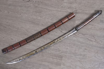 Lot 1209 - BURMESE DHA