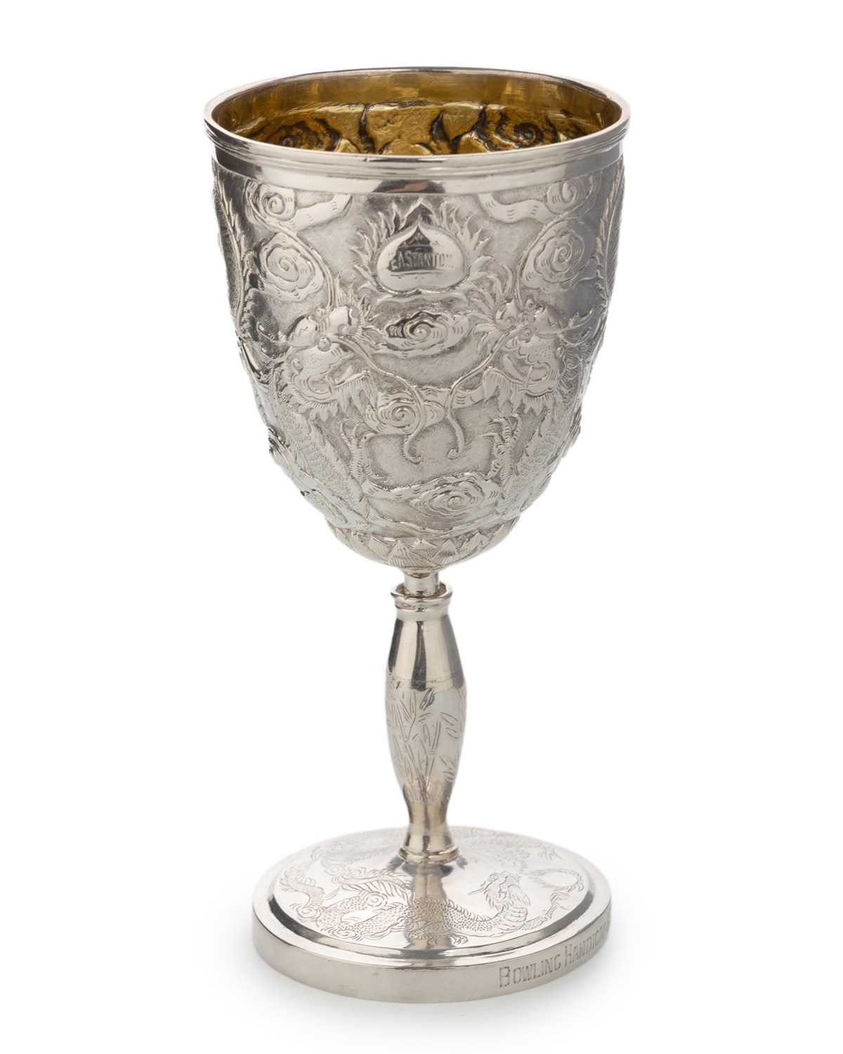 Lot 862 - CHINESE SILVER AND PARCEL GILT GOBLET,