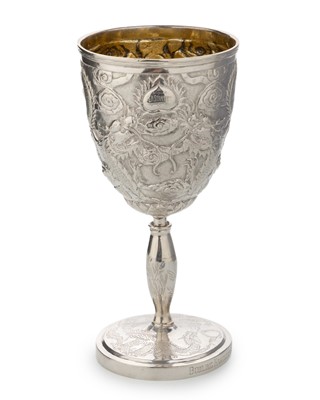 Lot 862 - CHINESE SILVER AND PARCEL GILT GOBLET