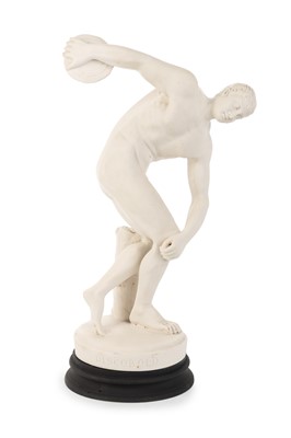 Lot 1530 - RESIN FIGURE