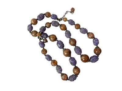 Lot 225 - COLLECTION OF COSTUME JEWELLERY