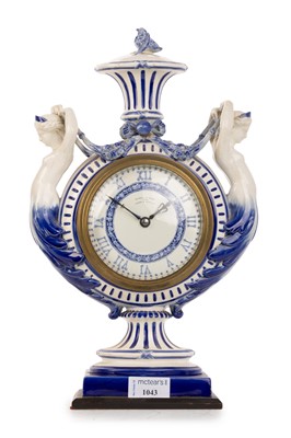 Lot 1043 - EDWARDIAN MANTEL CLOCK