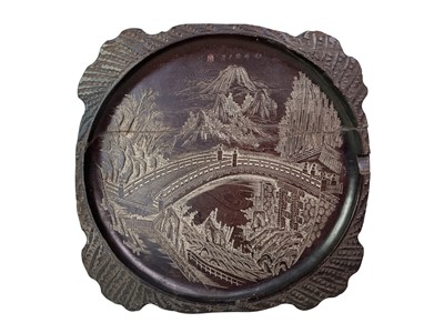 Lot 464 - CHINESE CARVED WOOD TRAY