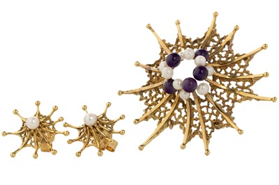 Lot 510 - STUART DEVLIN