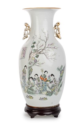Lot 872 - CHINESE PORCELAIN VASE