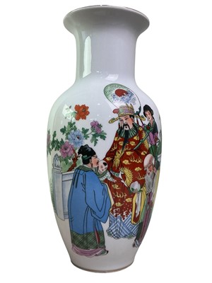 Lot 500 - CHINESE PORCELAIN VASE