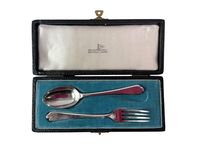 Lot 512 - ELIZABETH II SILVER CHRISTENING SET
