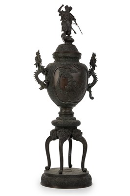 Lot 882 - ATTRIBUTED TO SEIUNSAI FOR NAKANOYA, JAPANESE BRONZE INCENSE BURNER