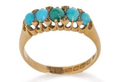 Lot 548 - TURQUOISE RING