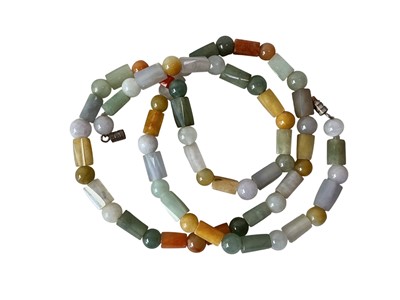 Lot 620 - GROUP OF BEADED NECKLACES