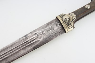 Lot 1239 - RUSSIAN KINDJAL DAGGER