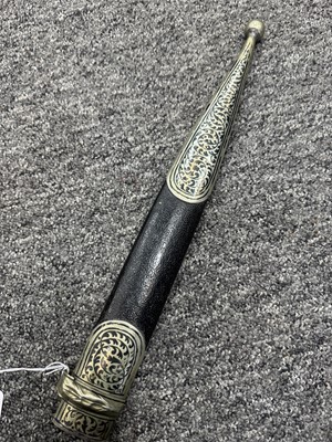 Lot 1239 - RUSSIAN KINDJAL DAGGER