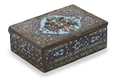 Lot 899 - CHINESE CLOISONNE ENAMEL BOX