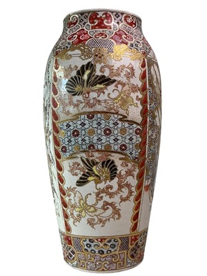 Lot 13 - JAPANESE SATSUMA KORO