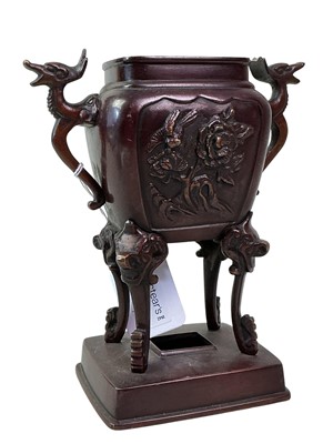 Lot 51 - JAPANESE BRONZE KORO