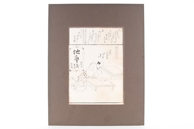 Lot 912 - TWO JAPANESE PRINTS